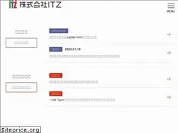 Sites similar to itzmkt.com