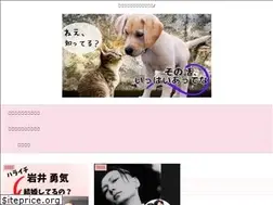 Sites similar to itzmysnow.com