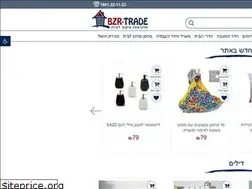 Sites similar to itzuvhabait.co.il