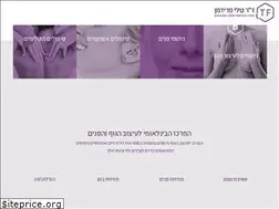 Sites similar to itzuvhaguf.co.il