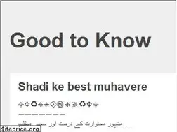 Sites similar to itzz-mytym.blogspot.com