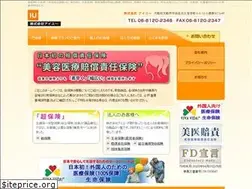 Sites similar to iu-hoken.com