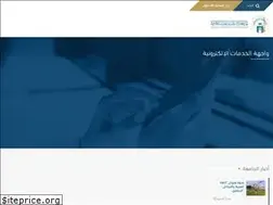 Sites similar to iu.edu.sa