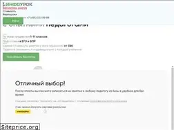 Sites similar to iu.ru
