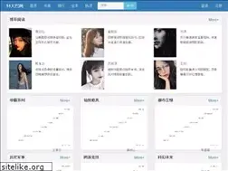Sites similar to iu25.com