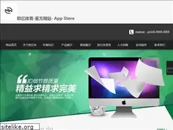 Sites similar to iu9u.com