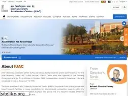 Sites similar to iuac.res.in