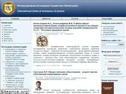 Sites similar to iuaj.net
