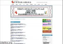 Sites similar to iuau.jp