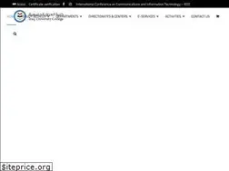 Sites similar to iuc.edu.iq