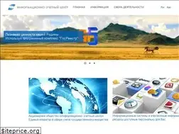 Sites similar to iuc.kz