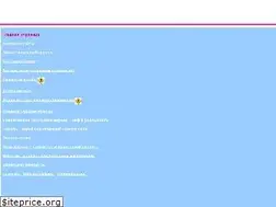 Sites similar to iudaizm-protiv-sionizma.ru