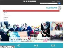 Sites similar to iugaza.edu.ps