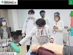 Sites similar to iuhw.ac.jp