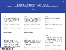 Sites similar to iuiushop.top