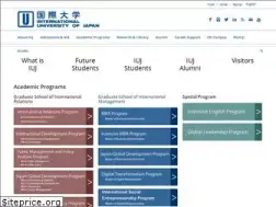 Sites similar to iuj.ac.jp