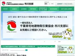 Sites similar to iuk-takken.org