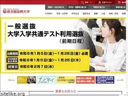 Sites similar to iuk.ac.jp