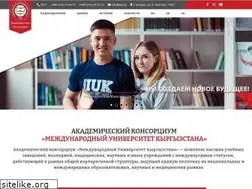 Sites similar to iuk.kg