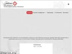Sites similar to iukona.by