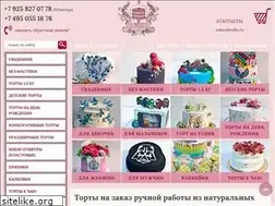 Sites similar to iullia.ru