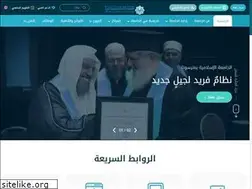 Sites similar to ium.edu.so