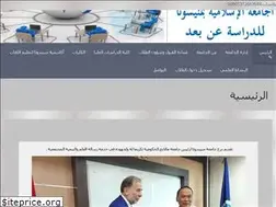 Sites similar to iuminnesotatr.education