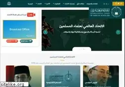 Sites similar to iumsonline.org