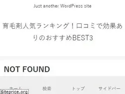 Sites similar to iupdp.org