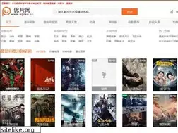 Sites similar to iupian.com