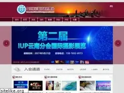 Sites similar to iupnet.com