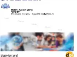 Sites similar to iupr.ru