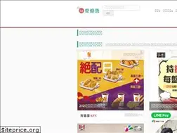 Sites similar to iuprice.com