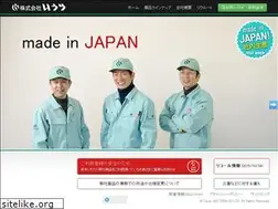 Sites similar to iura.co.jp
