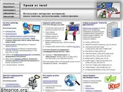 Sites similar to iuraf.ru