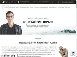 Sites similar to iuriev.com