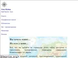 Sites similar to iurii-pirozhkov.com
