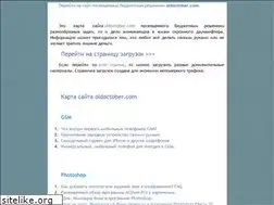 Sites similar to iurii-shalaev.narod.ru