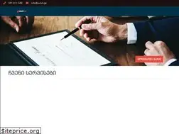 Sites similar to iuristi.ge