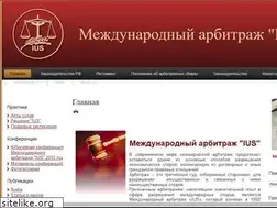Sites similar to iusea.com