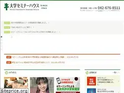 Sites similar to iush.jp