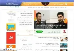 Sites similar to iusnews.ir
