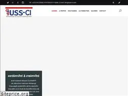Sites similar to iuss-ci.com