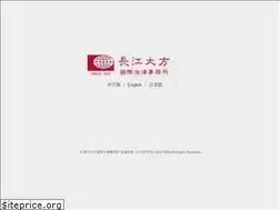 Sites similar to iustitia.com.tw