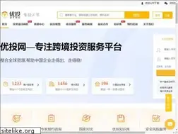 Sites similar to iutou.cn