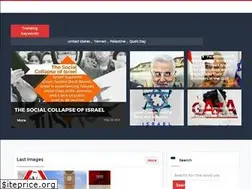 Sites similar to iuvmarchive.org