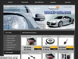 Sites similar to iv-auto.com