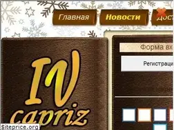 Sites similar to iv-capriz.com