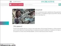 Sites similar to iv-creative.ru