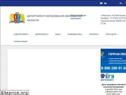 Sites similar to iv-edu.ru